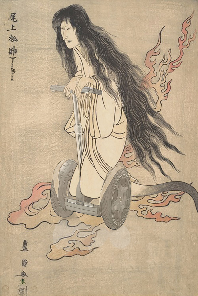 Utagawa Toyokuni, Long Hair Which on Segway.